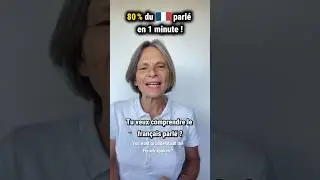 80% of Spoken French in 1 Minute !