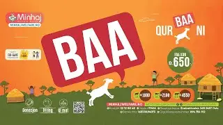 MWF QurBAAni 2022 - Norwegian