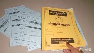 കുടുംബശ്രീ രൂപീകരണം എങ്ങനെ എന്തൊക്കെ