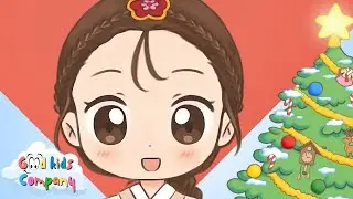 Let's Decorate the Christmas Tree | Holiday Song for Kids | Good Kids Company