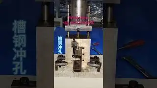 Squaretubeanglecuttingmachinesquaretubearccuttingmachinesquaretubecuttingmachineroundtubearccutting