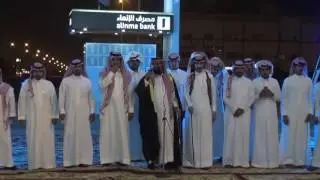 حفل زواج الشاب سعيدبن جلبان ابن جدبان ال غانم الفهرى