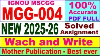 MGG 004 solved assignment 2025-26 in English || mgg 004 solved assignment 2026 || ignou mgg4