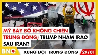 Phiến quân Iraq đồng loạt lên nòng, Trục kháng chiến hồi sinh? Israel sẵn sàng | Xung đột Trung Đông