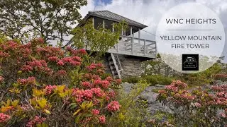 Yellow Mountain Fire Tower &ndash; Worth the Hike?