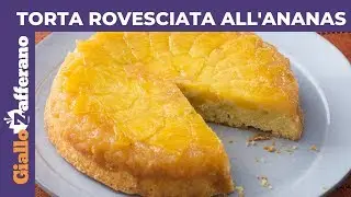 АНАНАСОВЫЙ ТОРТ С МЯГКОЙ НАЧИНКОЙ: Очень простой рецепт!
