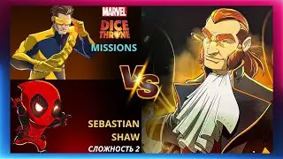 Трон Кубов Миссии Марвел | Marvel Dice Throne Missions | Прохождение | Лестплей | Дэдпул и Циклоп