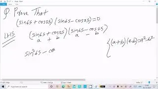 Prove that (sin65 + cos25) (sin65 - cos25) = 0