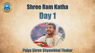 Shree Ram Katha - Day 1 - 2025