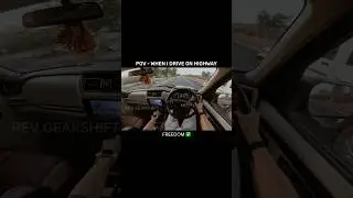 CITY ❌ HIGHWAY DRIVE ✅ #pov #car #driving #pointofview #thoughts #carlover #shorts #highway #city