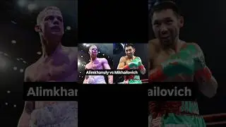 Janibek Alimkhanuly vs Andrei Mikhailovich #espn #toprank #bobarum #middleweight #boxing #fight
