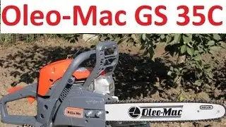 Бензопила Олео Мак GS 35 обзор