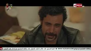 مشهد مؤثر.. هوجان بيقول لإبنه سامحني إني جبتك الدنيا دي #هوجان
