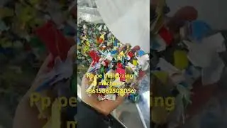 Pp pe water ring pelletizing machine