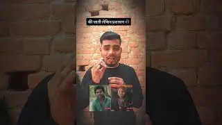 UGC Act 2026 | Payal Tadvi Case|
