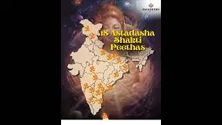18 shakti peethas names and places|  India's 18 Shakti Peethas #viral #trending #shortsfeed