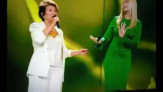 Halina  Frąckowiak  & Natalia  Nikiel   -  Bądz  gotowy  dziś  do  drogi   -   TOP  SOPOT  2024