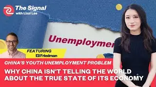 Eli Friedman on China's Vanishing Youth Unemployment Data