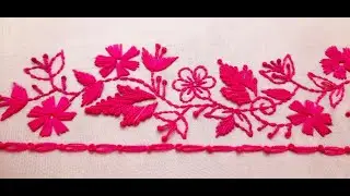Border line hand Embroidery Designs || হাতের কাজের পাড়ের ডিজাইন || Muni's Handwork