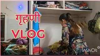 Afternoon vlog 2 kids cooking cleaning and daily  vlog shopping vlogs आज फिर ग ई खरीदारी करने गृहणी 
