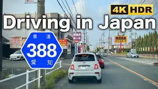 Afternoon Drive towards Central Toyohashi City | Aichi Prefectural Route 388 | JAPAN Road Trip | 4K