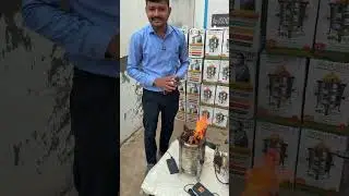 Magical Smokeless Stove for Family Cooking | Save Fuel, Save Money! 💰 Call/WhatsApp +91 9429543678