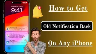Как вернуть старые уведомления на iPhone! iOS 17