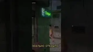 #приколы #shortsvideo #shortsvideo