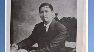 🌹Frère watchman Nee ici sur cette photo Messager de Christ que j'ai plaisir à lire🌹merci JÉSUS🙏🏻