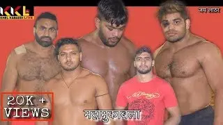 HIGH VOLTAGE महामुकाबला || KHUSHI VS RINKU || JHAMOLA VS SINGHWA || KKL
