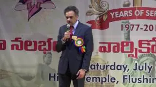 TANA@40 YEARS FULL VIDEO
