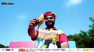 JODHPUR MIRCHI WADA EVENT