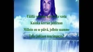 Pekka Simojoki - KOHOTTAKAA HUUTO - sanat