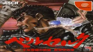 Sword of the Berserk: Guts' Rage Soundtrack - City