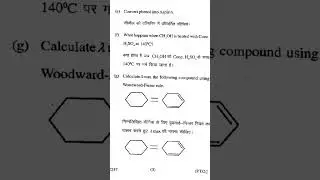 RMLAU BSC Second Year Organic Chemistry Previous Year Question Paper 2022