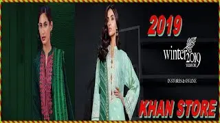 ORIENT NEW | WINTER COLLECTION VOL-1 '2019 WITH PRICE | KHAN STORE |