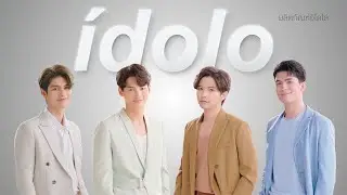 IDOLO COLLECTION 2