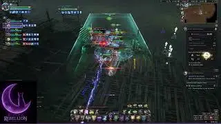 Throne and Liberty T4 Island of Terror Clear Healer POV