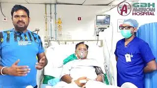 Patient's Feedback | GBH American Hospital.