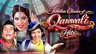 बॉलीवुड की सबसे मशहूर कव्वालियां | 70s 80s 90s Bollywood Qawwali | Parda Hai Parda & More Duet Songs