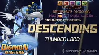 Digimon Masters Free Mega DigiClon New Chip Box Lv10 New Dungeon QDG Evento 25/05 Ate 05/06/2018