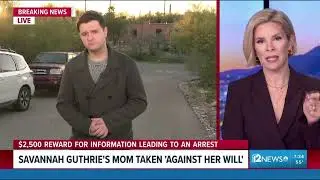 7:30 утра. Полиция: Мать Саванны Гатри похитили против ее воли.