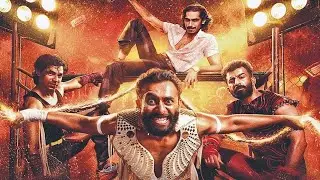 Chatha Pacha Kerala Box Office Collections: Arjun Ashokan, Roshan Mathew's film posts