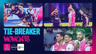 Tie Breaker Thriller Highlights | Jaipur Pink Panthers vs U Mumba | Pro Kabaddi League Season 12