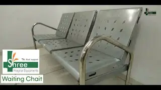 Waiting Chair ( Three Seater ) | Shree Hospital Equipment