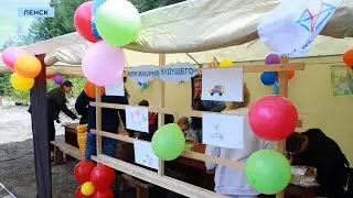 В Ленске сотрудники &laquo;Алмаздортранса&raquo; впервые поучаствовали в ярмарке профессий