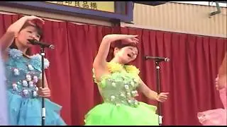 Perfume: 