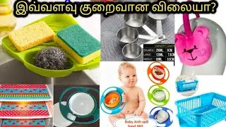 Useful low budget kitchen products&organizers/Meesho shopping haul video in tamil