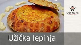 Сербский фаршированный лаваш (лепешка)