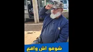 سمعو ثمن اللحم بسوق حد سويسرا نواحي الدارالبيضاء الاثمنة غادي تصدمكم